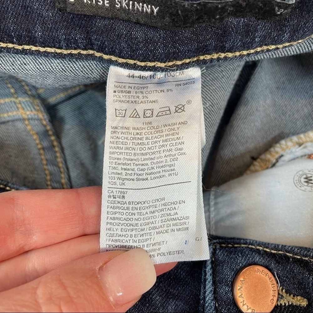 Banana Republic Denim Mid-Rise Skinny Jeans Dark Wash Size 26 with 27” Inseam - Picture 3 of 14